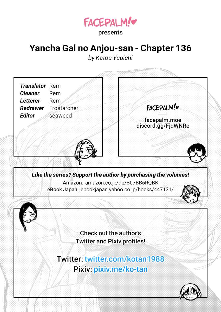 Yancha Gal No Anjou-San Chapter 136 14